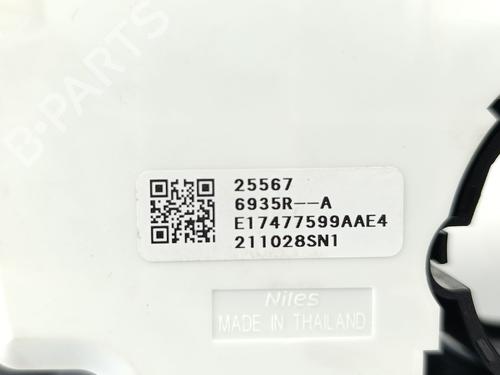 Switch RENAULT MEGANE IV Hatchback (B9A/M/N_) 1.3 TCe 140 (B9NB) | BP38252569I30  - Image 5