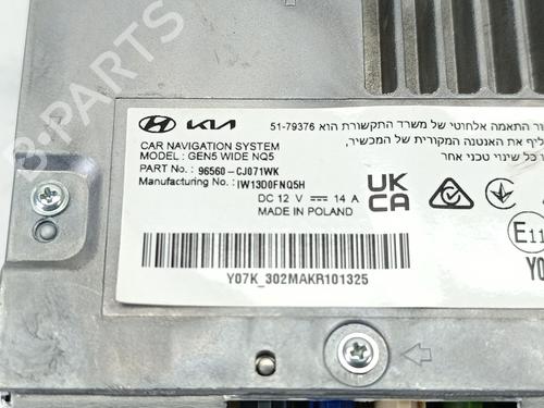 Electronic module KIA SPORTAGE V (NQ5)  | BP32450382M83 