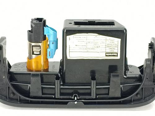 Ashtray PEUGEOT 508 SW I (8E_) 1.6 HDi | BP30277355I30 