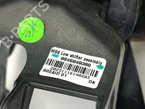 Gearstang OPEL CORSA F (P2JO) 1.2 (68) | BP30906747M90 