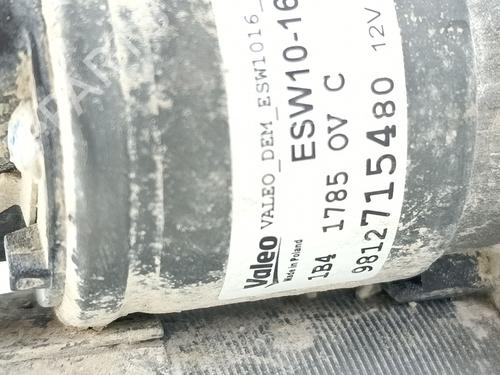 Starter CITROËN C3 AIRCROSS II (2R_, 2C_) 1.2 PureTech 110 (2RHNZB, 2RHNZW, 2RHNPX, 2RHNPJ) | BP36017938M8  - Image 5