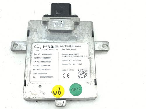 Módulo eletrónico MG MG ZS SUV (AZS1) 1.5 VTi | BP28022870M83 