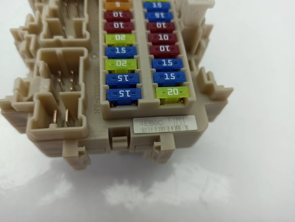 Fuse box NISSAN QASHQAI II SUV (J11, J11_) 1.2 DIGT 8945263 BParts