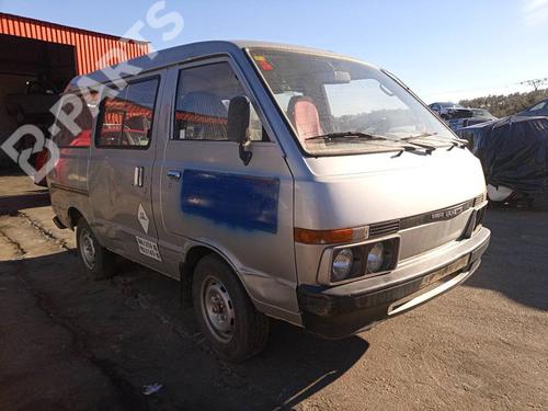 Engine mount NISSAN VANETTE Van (_C22)  | BP11168423M89 