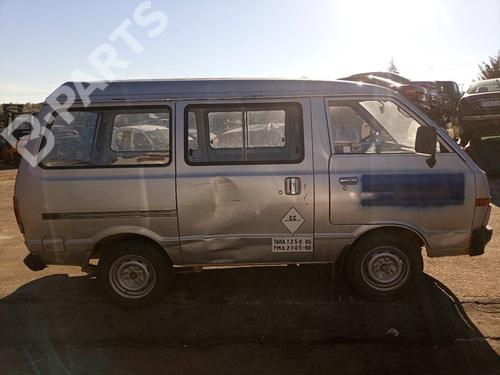 Engine mount NISSAN VANETTE Van (_C22)  | BP11168423M89 