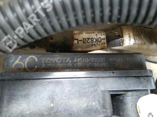 Fuse box TOYOTA HILUX VII Pickup (_N1_, _N2_, _N3_) 2.5 D-4D 4WD (KUN25) | BP9062876E1 