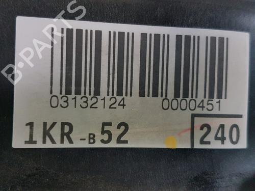 Engine TOYOTA YARIS (_P9_) 1.0 VVT-i (KSP90_, KSP90R) | BP28285737M1 