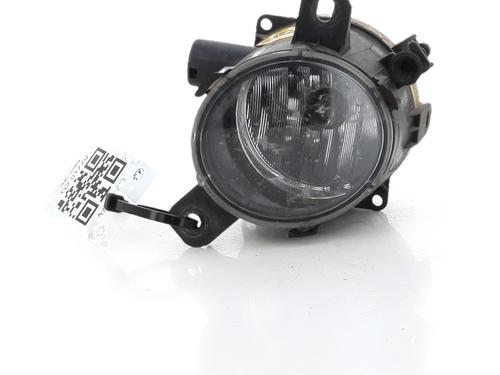 left-front-fog-light-opel-corsa-d-s07-2006-2007-2008-2009-2010-2011-2012-2013-2014-2015-39577104 main image