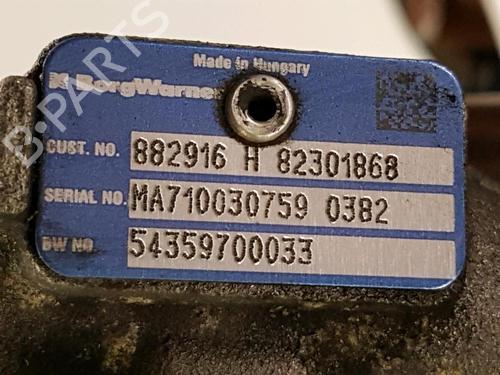 Engine DACIA SANDERO 1.5 dCi | BP36549070M1 - Image 7