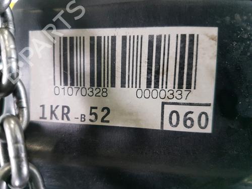 Engine CITROËN C1 (PM_, PN_) 1.0 | BP29740991M1 