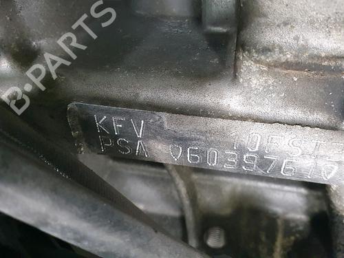 Engine CITROËN C2 (JM_) 1.4 | BP30924647M1