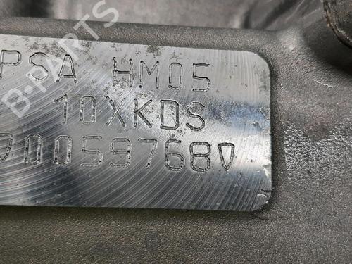 Engine CITROËN C3 III (SX) 1.2 PureTech 82 | BP31985588M1 