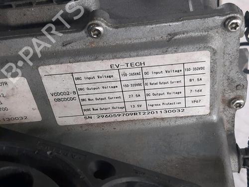 Inversor/Convertidor DACIA SPRING EV (B6M1) | BP38679131M119  - Image 5