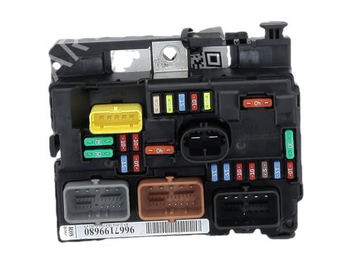 Fuse box CITROËN C3 II (SC_) 1.2 THP 110 | BP39460896E1 - Image 2