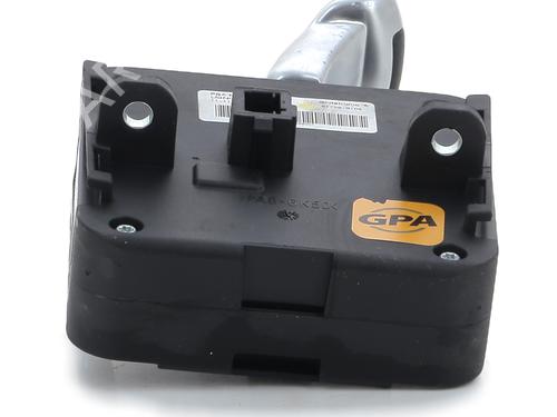 Gear lever CITROËN C4 II (NC_) 1.6 HDi 115 | BP28121708M90 