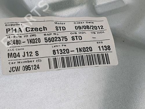 Front right window mechanism HYUNDAI ix20 (JC) 1.6 CRDI | BP29231394C23 