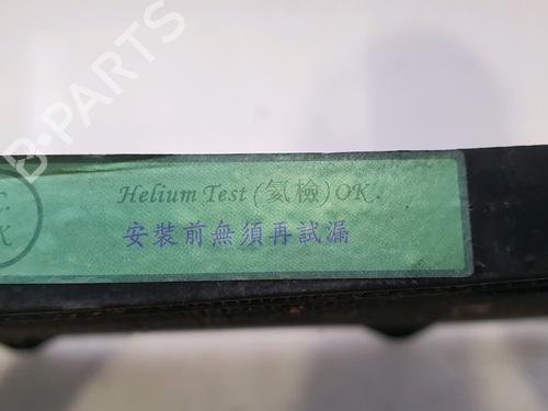 AC-Kondensator PEUGEOT 207 (WA_, WC_) 1.6 HDi | BP29702081M32