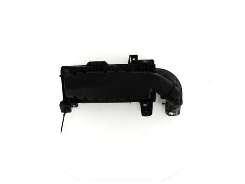 Air filter box CITROËN C5 X (ND_, NC_) PureTech 130 (NCHNSP) | BP23554606M87 