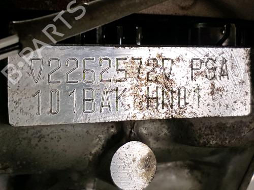 Engine PEUGEOT 2008 I (CU_) 1.2 THP 110 / PureTech 110 | BP38742051M1 - Image 9