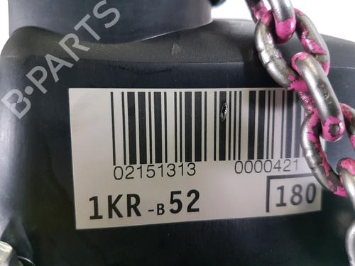 Engine CITROËN C1 (PM_, PN_) 1.0 | BP38479937M1 - Image 8