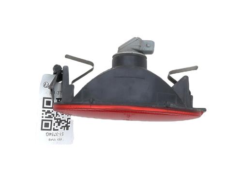 Sentralt baklys PEUGEOT 206 Hatchback (2A/C) 1.1 i (60 hp) 29047865