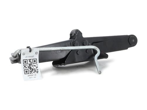 Andre Andre RENAULT CLIO IV (BH_) 1.5 dCi 90 (90 hp) 33533524 33533524