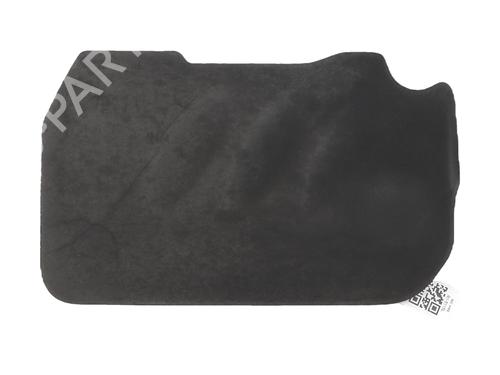 upper-protection-citroen-c4-picasso-ii-2013-32309990 main image