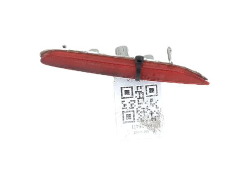 Used Rear bumper right light NISSAN QASHQAI II (J11, J11_) 1.2 DIG-T (115 hp) 29819972