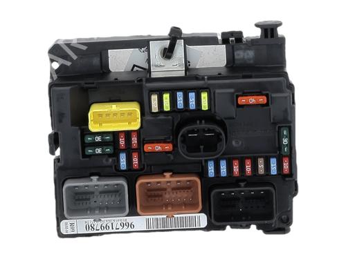 Fuse box CITROËN C3 II (SC_) 1.4 HDi 70 (SC8HZC, SC8HR0, SC8HP4) | BP39117034E1 - Image 2