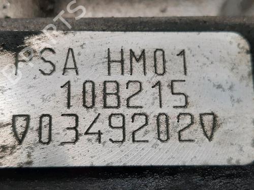 Engine CITROËN C-ELYSEE (DD_) 1.2 VTi 82 | BP33567444M1 - Image 7