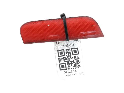 Used Rear bumper right light FORD FUSION (JU_) 1.4 (80 hp) 32007263