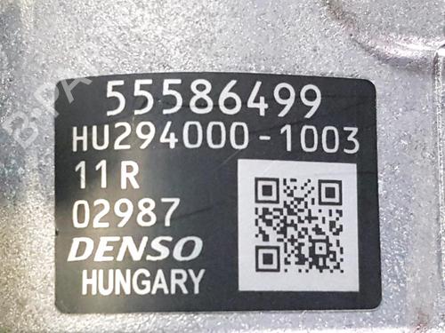 Engine OPEL MOKKA / MOKKA X (J13) 1.7 CDTI (_76) | BP33753584M1 - Image 7