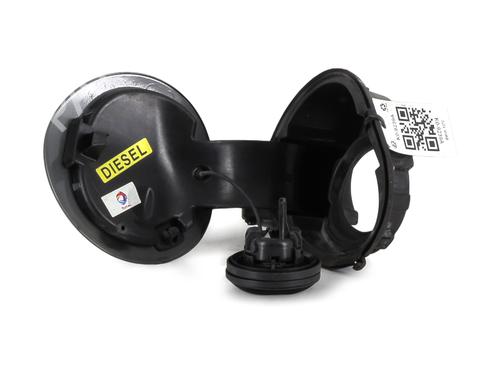 fuel-flap-citroen-ds5-2011-2012-2013-2014-2015-2016-33230668 main image