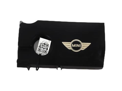 Used Upper protection MINI MINI COUNTRYMAN (R60) Cooper S ALL4 (184 hp) 24425483