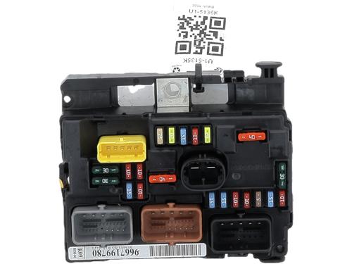 Fuse box CITROËN C3 II (SC_) 1.4 HDi 70 (SC8HZC, SC8HR0, SC8HP4) | BP39576852E1 - Image 2