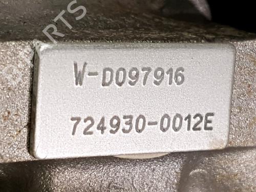 Engine AUDI A3 (8P1) 2.0 TDI 16V | BP26515592M1  - Image 7