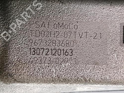 Engine PEUGEOT 208 I (CA_, CC_) 1.6 HDi | BP28332653M1