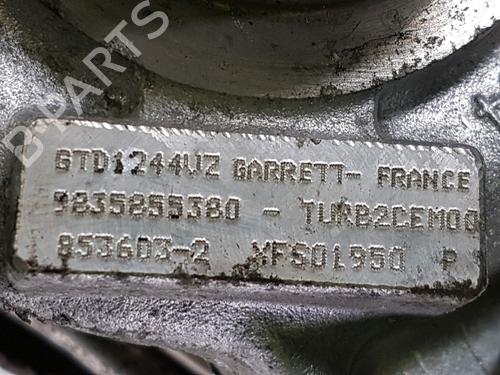 Engine PEUGEOT 3008 II SUV (MC_, MR_, MJ_, M4_) 1.5 BlueHDi 130 | BP25043143M1 