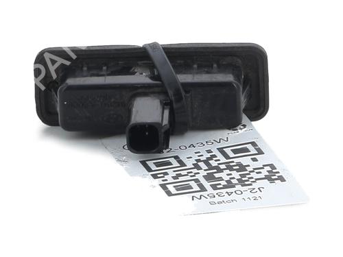 Tailgate handle KIA CEE'D (JD) 1.6 CRDi 128 | BP29874865C132