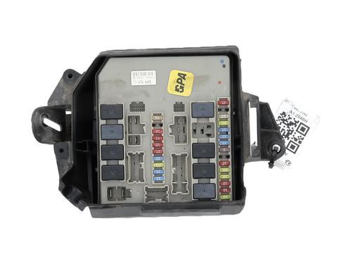 Fuse box RENAULT MODUS / GRAND MODUS (F/JP0_) 1.2 16V (JP0W) | BP33533052E1 - Image 2