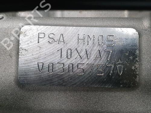 Engine PEUGEOT 2008 I (CU_) 1.2 PureTech 82 | BP38792868M1 - Image 8