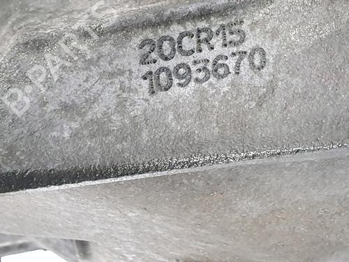 Gearbox CITROËN DS3 (SA_) 1.2 VTi 82 | BP33645894M3 - Image 5