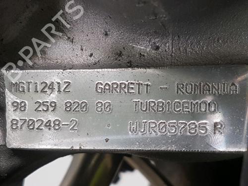 Engine PEUGEOT 2008 I (CU_) 1.2 THP 110 / PureTech 110 | BP32130987M1 