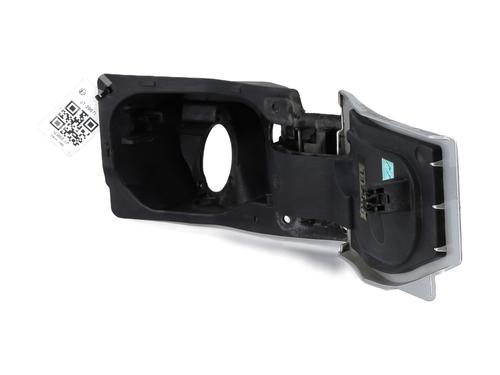Fuel flap RENAULT TRAFIC III Van (FG_) 1.6 dCi 120 (FGMK) | BP29741602C131 