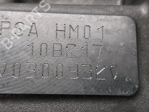 Engine CITROËN C3 II (SC_) 1.2 VTi 82 | BP33332386M1 - Image 8