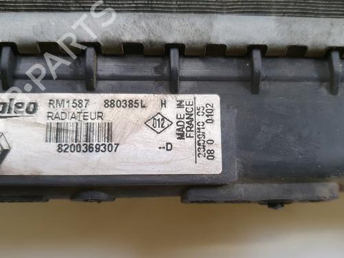 Water radiator RENAULT TWINGO II (CN0_) 1.5 dCi (CN0E) | BP29517582M31 