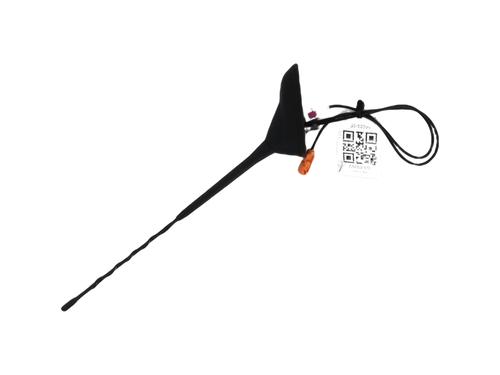 Antenna/Base PEUGEOT 208 II (UB_, UP_, UW_, UJ_) 1.2 PureTech 75 | BP29741519C140 