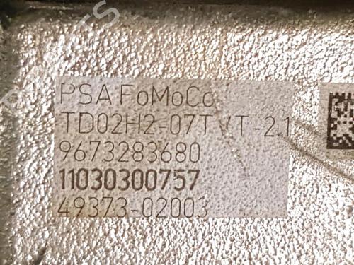 Motor CITROËN C3 II (SC_) 1.6 HDi | BP28310870M1 