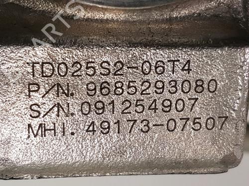 Engine FORD FOCUS II Turnier (DA_, FFS, DS) 1.6 TDCi | BP31661676M1 