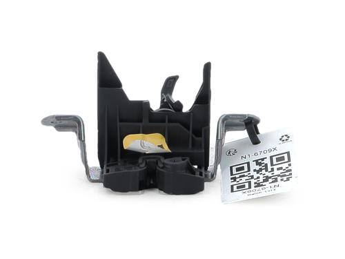 Tailgate lock PEUGEOT 108 1.2 | BP34711754C101 - Image 2
